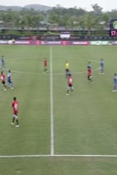 中国足协U21联赛 成都蓉城VS上海申花 20241211