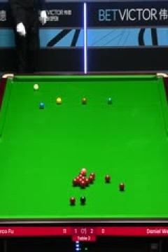 斯诺克威尔士公开赛丹尼尔·威尔斯2-4傅家俊20240215