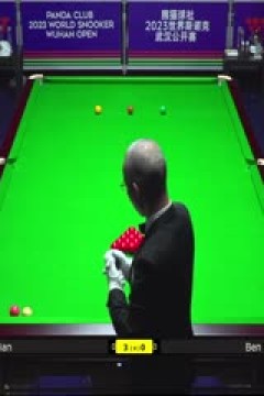 斯诺克本·米尔滕斯1-5吕昊天20231011