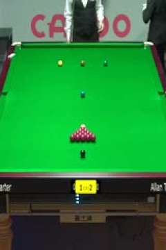 斯诺克阿里·卡特4-3艾伦·泰勒20230925