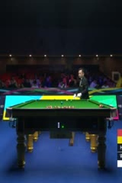 2025斯诺克国际锦标赛决赛第一阶段吴宜泽5-4希金斯(朱峰立)20251109
