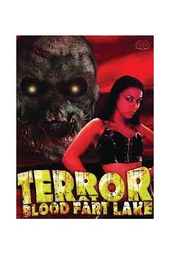 血屁湖的恐怖