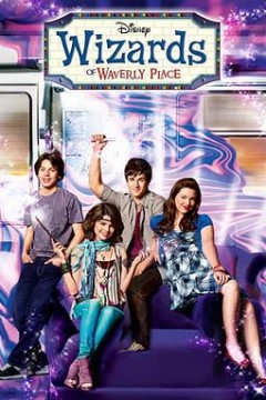 少年魔法师第二季