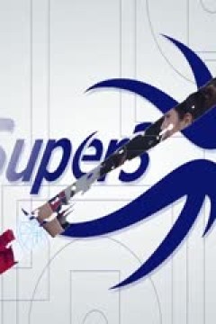 超三联赛无锡惠汕15.21崇明横沙誉民20230930