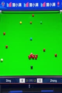 斯诺克天津国锦赛14决赛丁俊晖3-6张安达20231109