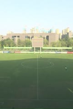 中乙联赛 山西崇德荣海VS武汉三镇B队 20250913