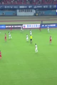 中超联赛 河南俱乐部酒祖杜康VS北京国安 20250912