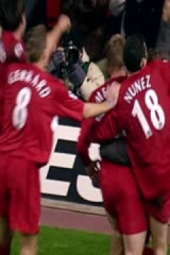 英超 阿斯顿维拉vs谢菲尔德联(刘畅)20231222