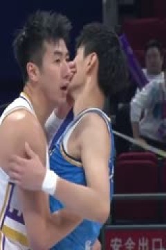 CBA常规赛第18轮 山东高速VS浙江稠州金租 20231218(庄宁宇、张兆旭、王羽希)