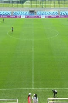 国际中体联足球世界杯小组赛 中国一队VS孟加拉国队 20240523