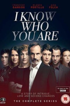 我知道你是谁2017