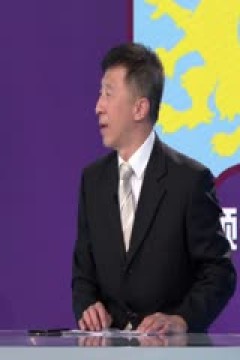 英超 托特纳姆热刺vs阿斯顿维拉 (娄一晨、刘越、孙蕊) 20231126