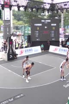 超三联赛宁波海曙捷英18.21南海龙狮20231027