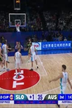 男篮世界杯 斯洛文尼亚VS澳大利亚 20230901(霍楠、杨鸣)