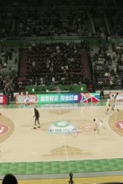 CBA常规赛第6轮 辽宁本钢VS山西汾酒 20241024