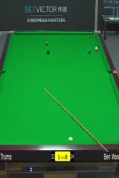 斯诺克贾德·特鲁姆普5-0本·沃拉斯顿20230824