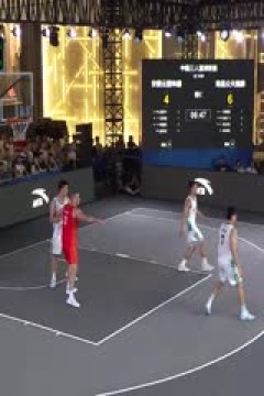 超三联赛安徽云图神麝11.21南昌众天麒麟20230715