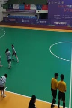 中国大学生五人制足球联赛(女子组总决赛) 内蒙古农业大学vs赣南师范大学 20231130