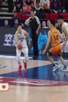 CBA常规赛第10轮 上海久事VS北京北汽 20241103