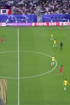 亚洲杯 澳大利亚vs韩国 (孙雷、关震、贾顺浩) 20240202