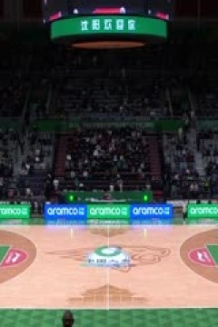 CBA常规赛第23轮 辽宁本钢VS新疆伊力特 20241228