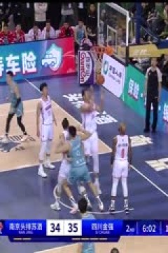 CBA常规赛第8轮 南京头排苏酒VS四川金强 20231110(字诚)