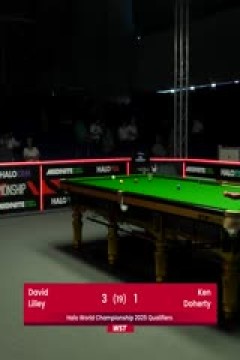 斯诺克世锦赛资格赛96进64大卫·利利8-1肯·达赫迪(第一阶段)20250411