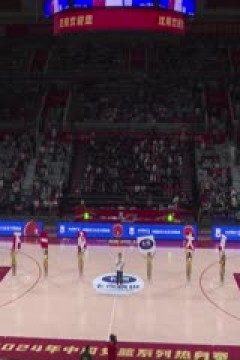 中国女篮系列热身赛 中国女篮VS澳大利亚女篮 20240602