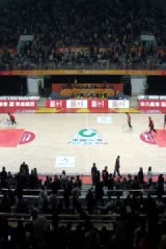 CBA俱乐部杯小组赛 浙江方兴渡VS北京北汽 20251208