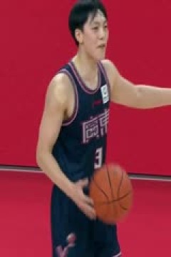 CBA常规赛第37轮 广东华南虎VS天津先行者 20240130 明星机位-胡明轩