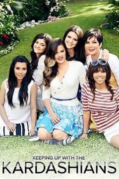 与卡戴珊一家同行第八季