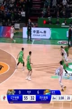 CBA常规赛第46轮 辽宁本钢VS四川金强 20240321(原声)