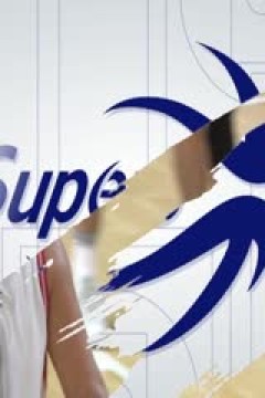 超三联赛广西生涯18.16江苏扬子江20231006