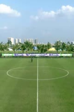 中国足球青少年精英联赛 大连英博U21VS天津津门虎U21 20251205