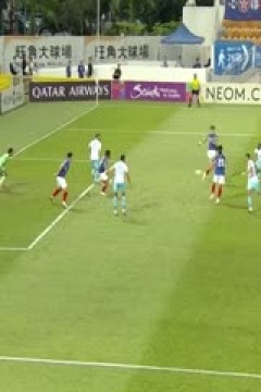 亚冠二级小组赛 东方VS南定 20251002