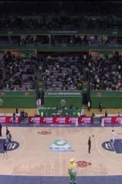 CBA常规赛第38轮 南京头排苏酒VS浙江东阳光药 20240202(王港)