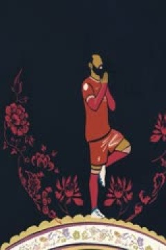 英超 伯恩利vs阿森纳 (颜强、徐阳) 20240217