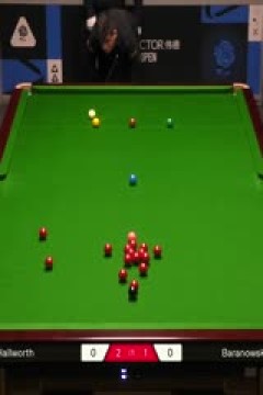 2025斯诺克英格兰公开赛斯蒂芬·霍尔沃斯3-4马特乌斯·巴拉诺夫斯基20250912