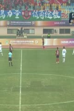 中甲 青岛红狮vs佛山南狮 20240316(官方解说)