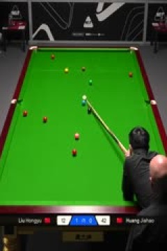 苏格兰公开赛资格赛刘宏宇4-0黄佳浩(朱峰立)20251015