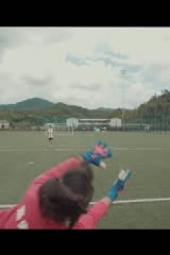 中国传承足球明星联赛半决赛 山东传承足球明星队VS广西传承足球明星队 20241112