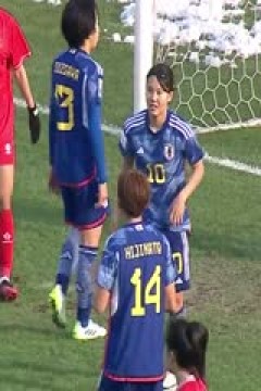 亚女U20决赛圈 日本女足U20vs越南女足U20 (张昊泽) 20240304