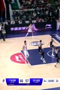 CBA常规赛第38轮 江苏肯帝亚VS北京北汽 20240203(原声)