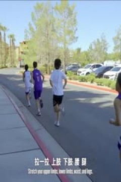 NBA常规赛 步行者VS雄鹿 20231214