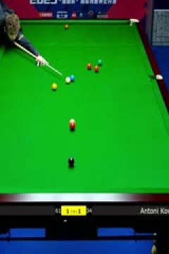 斯诺克玉山世界公开赛32进16安东尼·科瓦尔斯基1-5迈克尔·霍尔特20250225