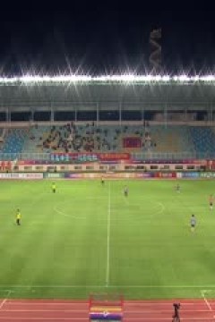 中甲联赛 青岛红狮VS苏州东吴 20240526