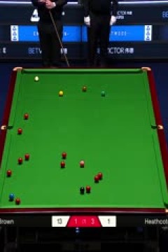 2025斯诺克英格兰公开赛乔丹·布朗3-4路易·希斯科特20250913