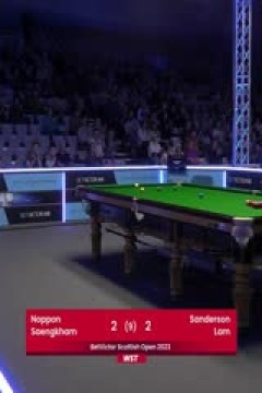 2023斯诺克苏格兰公开赛林杉峰3-5诺鹏·桑坎姆20231215