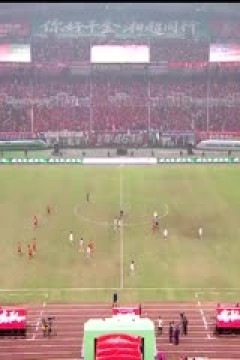 湖南省足球联赛 株洲队VS常德队 20251025