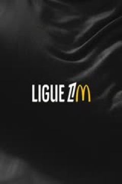 法甲联赛 蒙彼利埃VS斯特拉斯堡 20240818